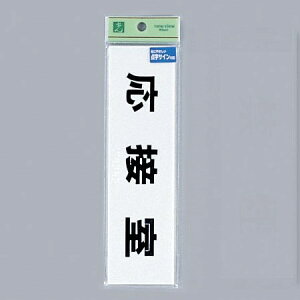  TC 54mm×194mm×2mm ANzCg _tڒe[vt w_TCڎx(TS268-5)