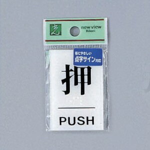  TC 60mm×40mm×2mm AN _te[vt(TS641-1)