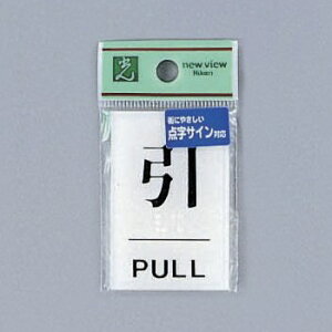  TC 60mm×40mm×2mm AN _te[vt(TS641-2)