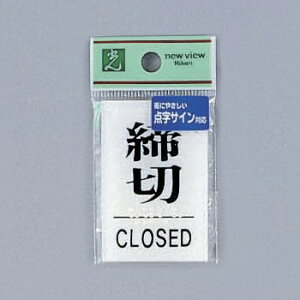  TC 60mm×40mm×2mm AN _te[vt(TS641-3)