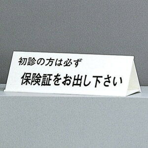 @TCv[g@Oʑ́@UP105-1@80mm×250mm×3mm@ANzCg