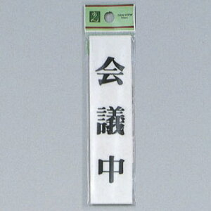 @TCv[g@wcx@UP123-1@120mm×30mm×2mm@ANzCg@e[vȂ