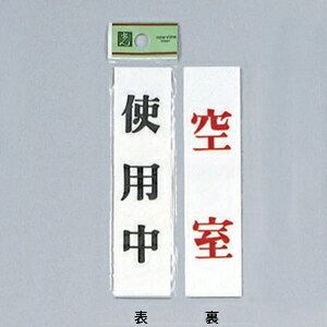 @TCv[g@wgp-󎺁x@UP123A-3@120mm×30mm×2mm@ANzCg@ʕW