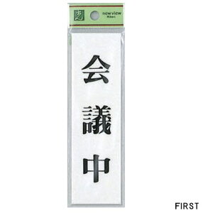 @TCv[g@wcx@UP144-1@140mm×40mm×2mm@ANzCg