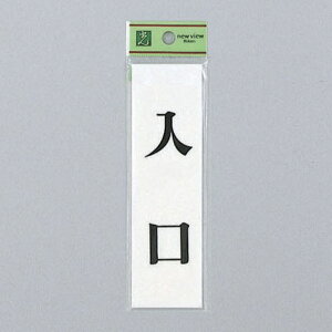 @TCv[g@wx@UP144-8@140mm×40mm×2mm@ANzCg@e[vt