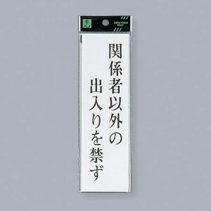 @TCv[g@w֌W҈ȊȌoւxicj@UP260-12@200mm×60mm×2mm@ANzCg@e[vt