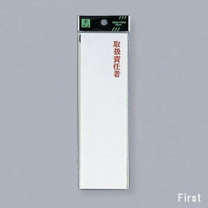 @TCv[g@w戵ӔCҁxicj@UP260-17@200mm×60mm×2mm@ANzCg@e[vt