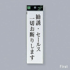 @TCv[g@wUEZ[X؂f肵܂x@UP260-21@200mm×60mm×2mm@ANzCg@e[vt