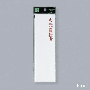 @TCv[g@wΌӔCҁx@UP260-24@200mm×60mm×2mm@ANzCg@e[vt