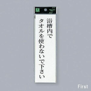 @TCv[g@wŃ^IgȂŉxicj@UP260-26@200mm×60mm×2mm@ANzCg@e[vt