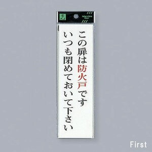 @TCv[g@w͖̔hΌ˂łxicj@UP260-28@200mm×60mm×2mm@ANzCg@e[vt