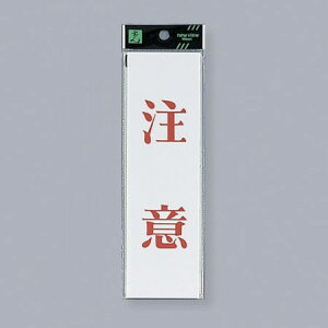 @TCv[g@wӁxicj@UP260-3@200mm×60mm×2mm@ANzCg@e[vt