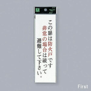 @TCv[g@w͖̔hΌ˂łxicj@UP260-30@200mm×60mm×2mm@ANzCg@e[vt