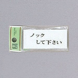 @TCv[g@wmbNĉx@UP370-13@30mm×70mm×2mm@ANzCg@e[vt