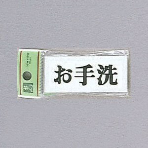 @TCv[g@wx@UP370-8@30mm×70mm×2mm@ANzCg@e[vt