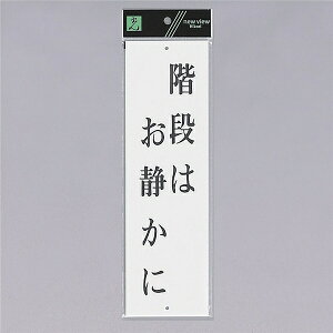 @TCv[g@wKi͂ÂɁx@UP390-32@300mm×90mm×2mm@AN@㉺Ɍ