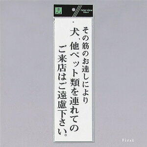 @TCv[g@wAybgނAĂ̂X͂x@UP390-49@300mm×90mm×2mm@AN@Ɉ