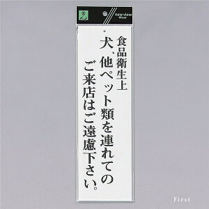 @TCv[g@wHiq@AybgނAĂ̂X͂x@UP390-50@300mm×90mm×2mm@AN@Ɉ