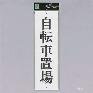 @TCv[g@w]Ԓuxicj@UP390-53@300mm×90mm×2mm@AN@㉺Ɍ