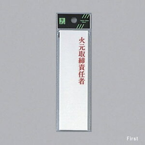 @TCv[g@wΌӔCҁxicj@UP410-1@140mm×40mm×2mm@ANzCg@e[vt