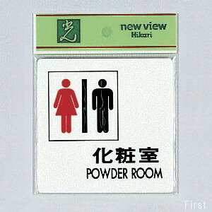 @TCv[g@wώPOWDERROOMx@UP505-6@100mm×100mm×2mm@ANzCg@e[vt