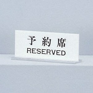 @TCv[g@w\RESERVEDx@UP715-1@60mm×150mm×3mm@ANzCg/@ʕW