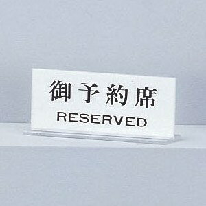 @TCv[g@w\RESERVEDx@UP715-2@60mm×150mm×3mm@ANzCg/@ʕW