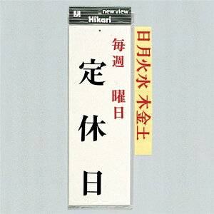  TC 350mm×120mm×3mm ANzCg jV[tq[gt wTjxx(UP843-1)
