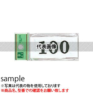 @TCv[g@w22x@UP370A-22@30mm×70mm×2mm@ANzCg@e[vt