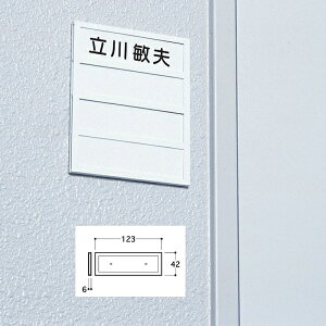 @DLP[X@1lp@DL-1@42mm×123mm×6mm@Gr@e[vt