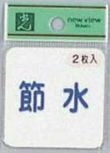  TC 50mm×50mm rj[ 1P2V[ wߐi1P2jx(ES1005-1)