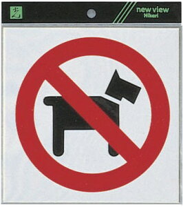  TC 160mmp×0.2mm rj[ V[(ES1620-6)