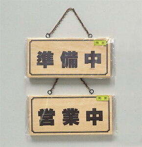  TC 110mm×230mm×15mm ؐ ʍt(H2880-2)
