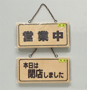  TC 110mm×230mm×15mm ؐ ʍt(H2880-3)