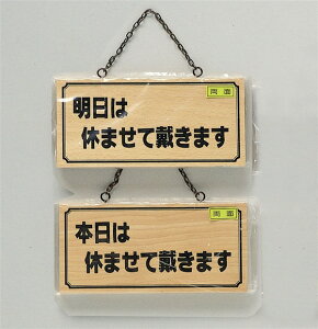  TC 110mm×230mm×15mm ؐ ʍt(H2880-7)