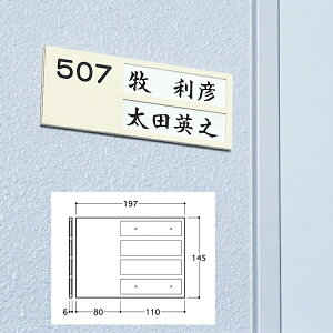  P[X 145mm×197mm×6mm wILP[X4lpx(IL-4)