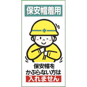  TC W 600mm×300mm 1mm Gr e[vȂ wیXp یXԂȂEEEx (KEN3060-4)