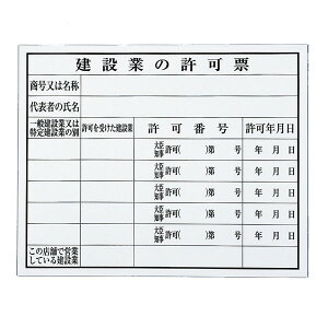  TC W 400mm×500mm 1mm Gr e[vȂ wHp[x (KEN5040-4)