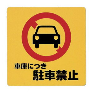  PHV[Y 300mm×300mm×1mm AP.P(|vs) ʃe[v(PH3030-4)