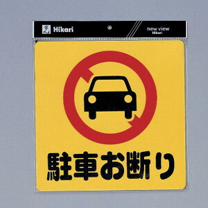  TC 300mm×300mm×1mm AP.P(|vs) ʃe[v(PH3030-1)