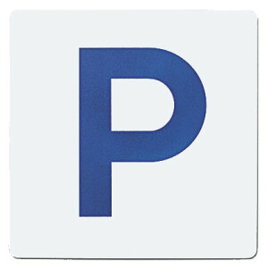  PHV[Y 300mm×300mm×1mm AP.P(|vs) ʃe[v(PH3030-12)