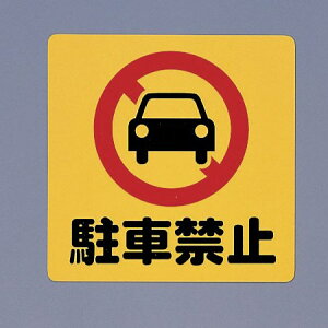  TC 300mm×300mm×1mm AP.P(|vs) ʃe[v(PH3030-2)