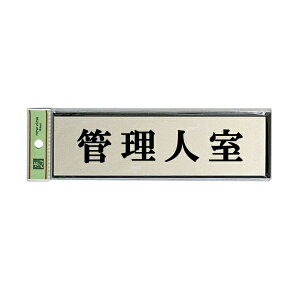 @TCv[g@wǗlx@PL110-9@60mm×200mm×3mm@A~dグ{AN@e[vt