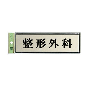 @TCv[g@w`Oȁx@PL110-25@60mm×200mm×3mm@A~dグ{AN@e[vt