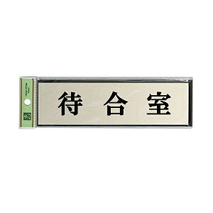 @TCv[g@wҍx@PL110-38@60mm×200mm×3mm@A~dグ{AN@e[vt