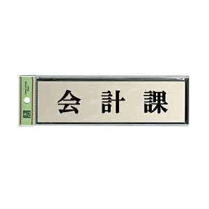 @TCv[g@wvہx@PL110-52@60mm×200mm×3mm@A~dグ{AN@e[vt