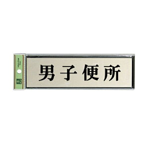 @TCv[g@wjq֏x@PL110-55@60mm×200mm×3mm@A~dグ{AN@e[vt