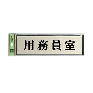 @TCv[g@wpx@PL110-66@60mm×200mm×3mm@A~dグ{AN@e[vt