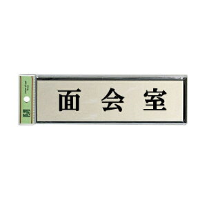 @TCv[g@wʉx@PL110-79@60mm×200mm×3mm@A~dグ{AN@e[vt