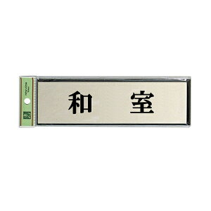 @TCv[g@wax@PL110-107@60mm×200mm×3mm@A~dグ{AN@e[vt